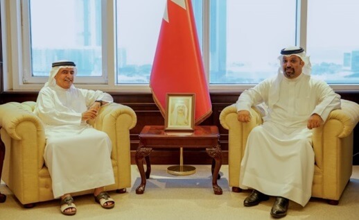 Finance and National Economy Minister Meets CBB Chairman