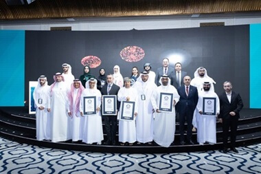 Oman Arab Regional Cybersecurity Center Achieves Five Guinness World Records