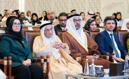 SCH Chairman Inaugurates First Bahraini Psychiatry Conference