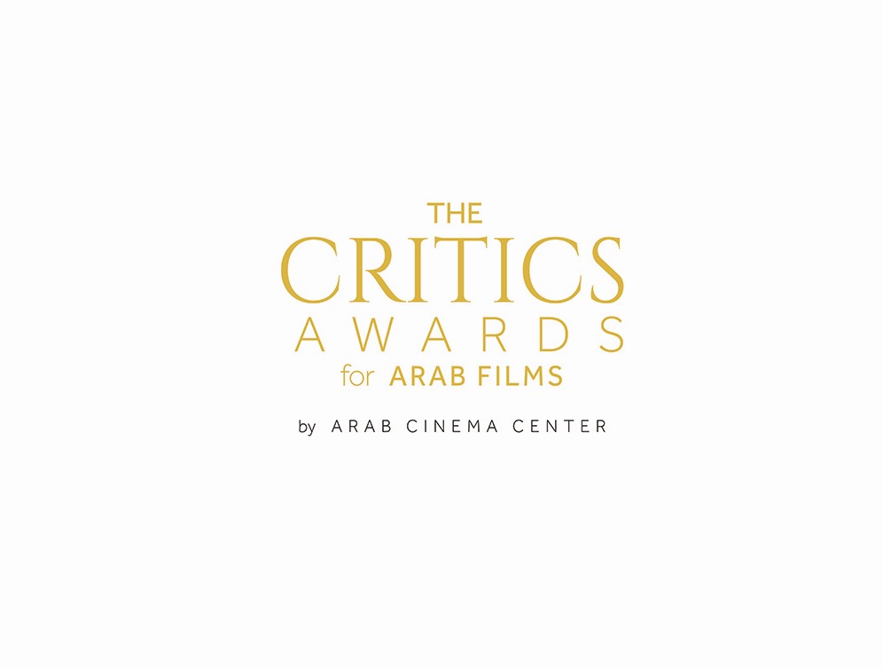 Unveiling the Nominees 8th Critics Awards for Arab Films