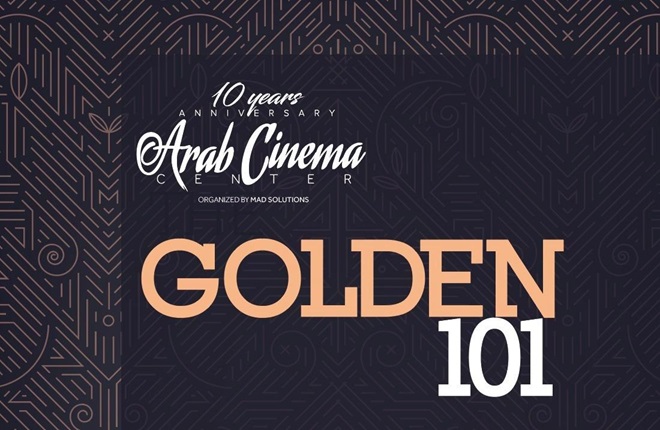 THIS YEAR’S “GOLDEN 101” ARE REVEALED!