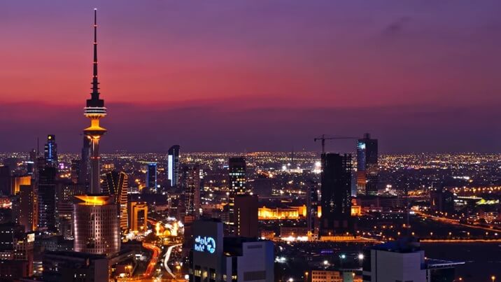 Kuwait Marks the Prophet Muhammad’s Birthday with a National Holiday on September 4