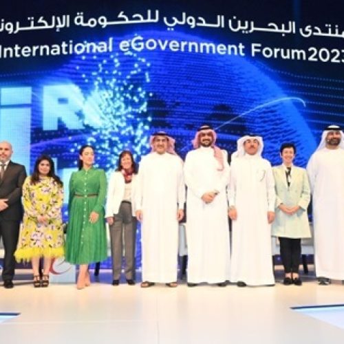 10th Bahrain International eGovernment Forum Concludes with Focus on AI Reshaping Industries