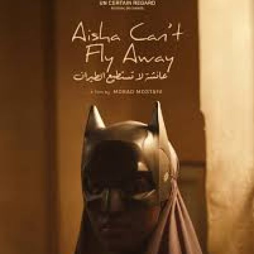 AISHA CAN’T FLY AWAY: The Striking Poster Making Waves at Cannes’ Prix Luciole