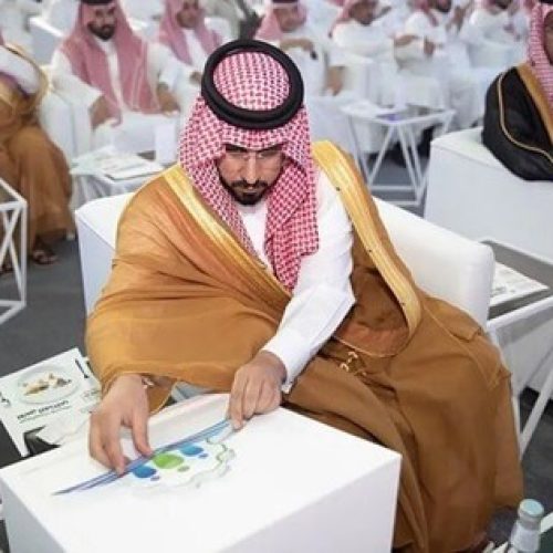 Al-Kharj Governor Presides Over Graduation Ceremony of 351 Trainees at the Food Industries Institute in the Province