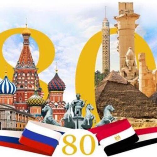 Arab News: Celebrating Egypt-Russia 80th Diplomatic Anniversary