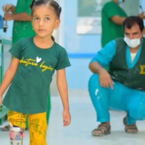 Arab News Kingdom of Bahrain: KSrelief’s Medical Assistance Reaches Yemenis in Need