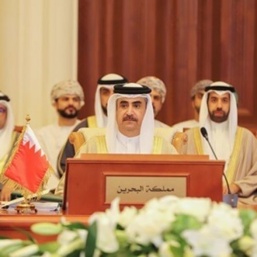 Attorney General Takes Part in GCC Meeting