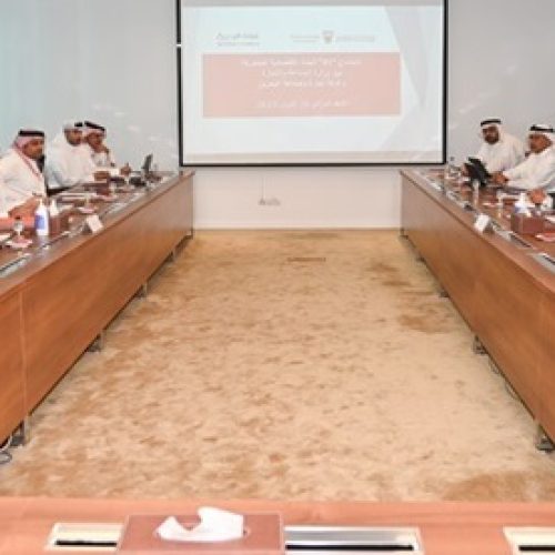 BCCI, Industry Ministry Joint Economic Committee Holds 41st Meeting