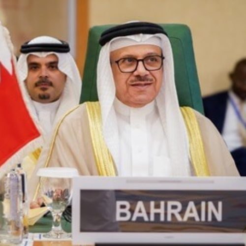 Bahraini Foreign Minister Addresses OIC Executive Committee, Calls for Peace in the Middle East