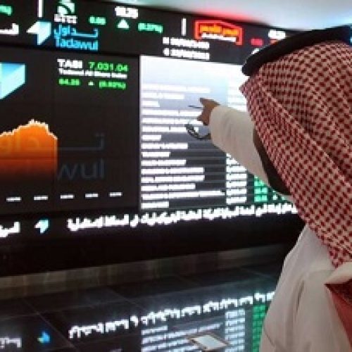 Business News Kingdom of Bahrain: Saudi Stock Exchange Main Index Closes Lower in Today Trade