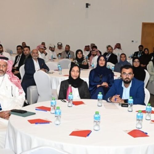 Conclusion of Bahrain International eGovernment Forum 2023: Inspiring AI Workshops Shape the Future
