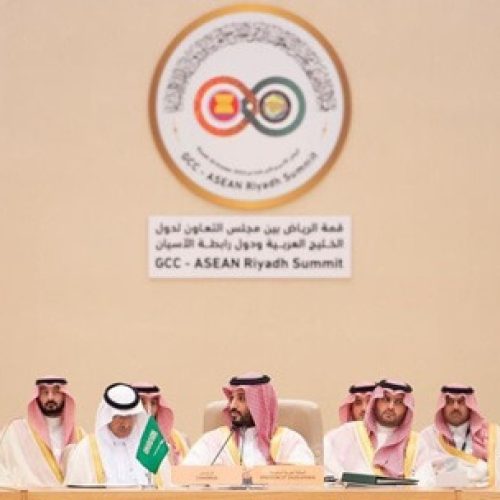 Crown Prince Chairs Riyadh Summit Between GCC and ASEAN States on Behalf of the Custodian of the Two Holy Mosques