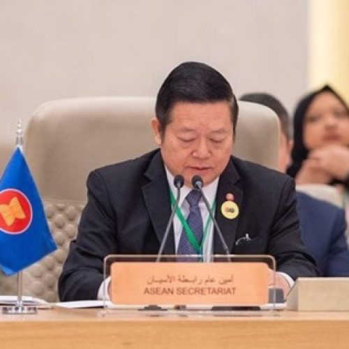 Crown Prince Mohammed bin Salman Chairs Riyadh Summit Between GCC and ASEAN