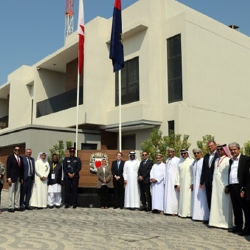 Delegates Explore Bahrain Open Prisons Complex During Ombudsman Conference