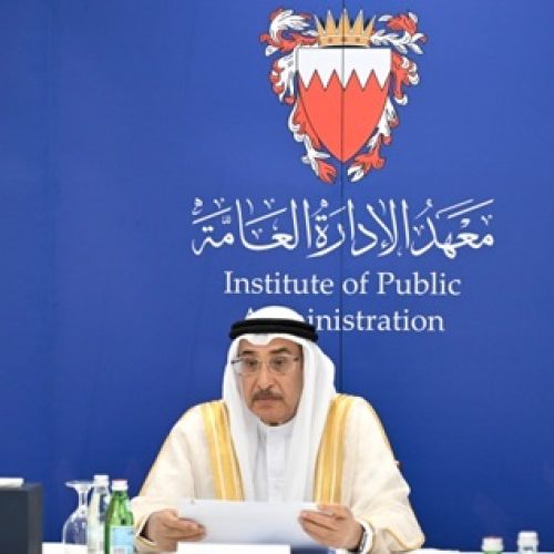 Deputy Prime Minister Chairs BIPA Board Meeting