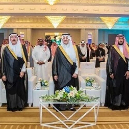 Eastern Province Prince Patronizes Bridges Forum for Communication and Awareness