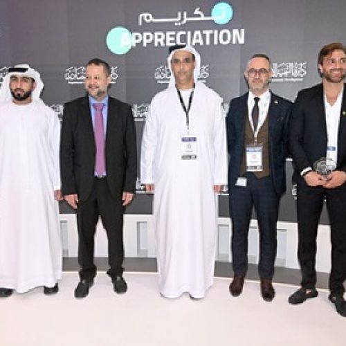 Economic Department of Ajman Honors Digital Transformation Partners