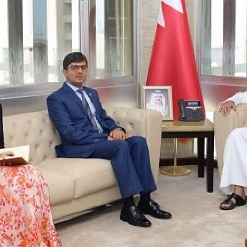 Enhancing Judicial Collaboration: Bahrain and Nepal Review Bilateral Relations