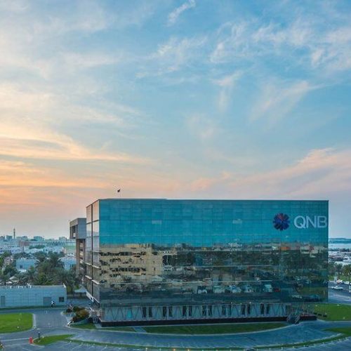 Qatar National Bank, European Central Bank Expected to Halt Monetary Tightening in Response to Inflation Concerns