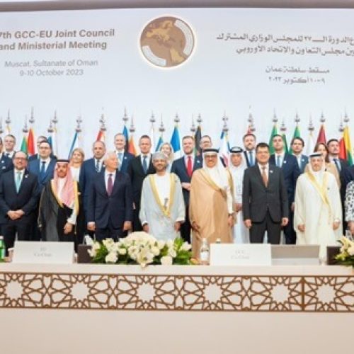 Foreign Affairs Minister Participates in Joint GCC-EU Meeting