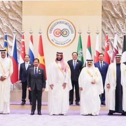 GCC-ASEAN Summit Calls for United Efforts in Pursuit of Global Peace