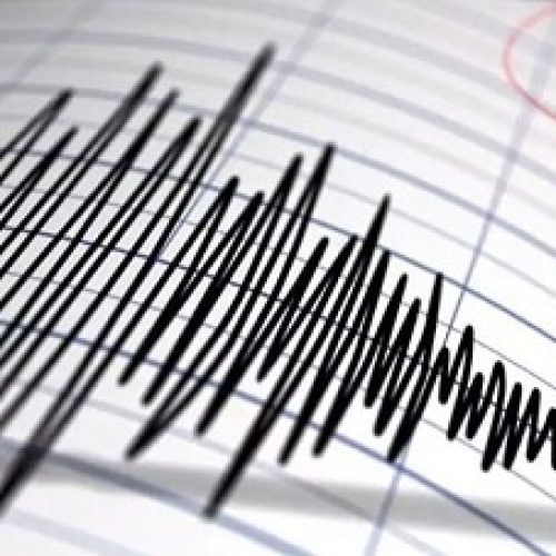 Global News Kingdom of Bahrain: Earthquake Strikes Bali Sea Indonesia