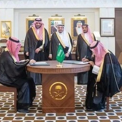 Governor of Al-Qassim Region Witnesses Signing of Memorandum of Understanding between the Emirate and the National Center for Nonprofit Sector Development