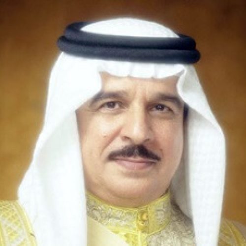 Manama, October 25: His Majesty King Hamad bin Isa Al Khalifa extended his heartfelt felicitations to President Alexander Van der Bellen of Austria in honor of Austria’s National Day.