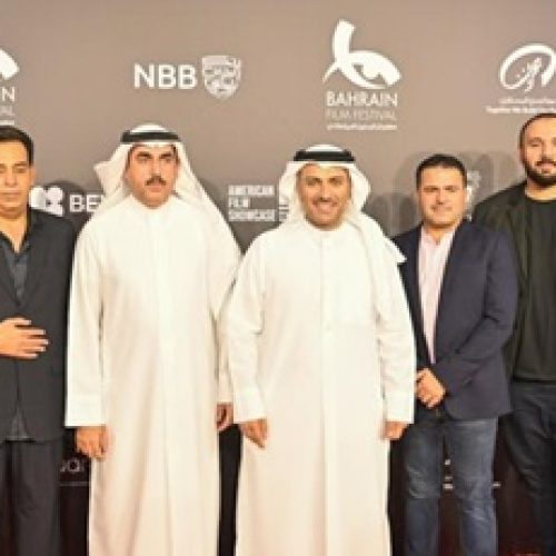 Information Ministry and ‘Bahrainouna’ Launch ‘Bahraini Camera’ Initiative