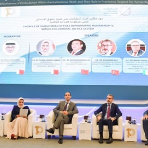 Justice Minister Emphasizes the Role of the Office of the Ombudsman in Bahrain in Promoting Human Rights