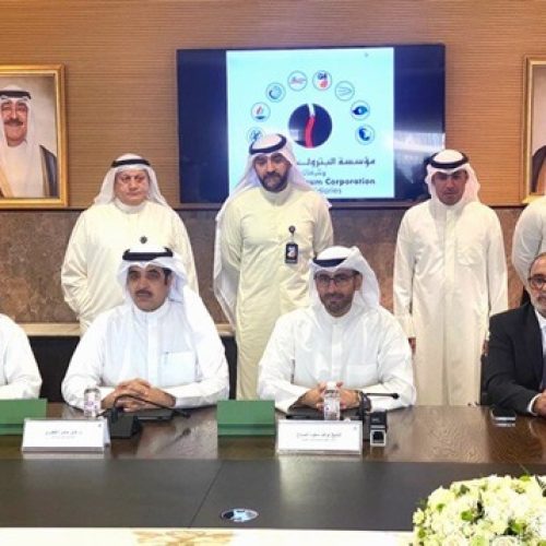 KPC Emphasis on Risk Management in Line with its 2040 Strategy