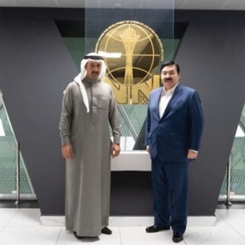 King Hamad Global Centre and Nazarbayev Centre Explore Collaborative Efforts