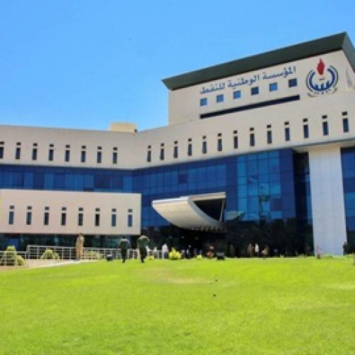 Libya Oil Production Surpasses 35 Million Barrels Last Month