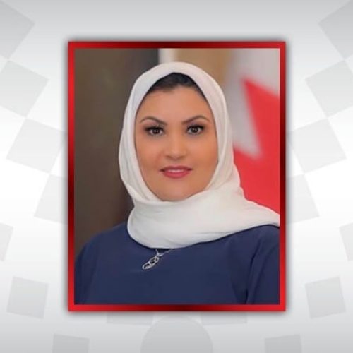 Local News Kingdom Of Bahrain: Unique Approach to Human Rights with Ombudswoman and PDRC Chairperson