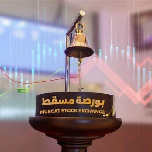 Muscat Stock Exchange Closes with Slight Decline, Trading Volume at 1.49 Million Omani Rials