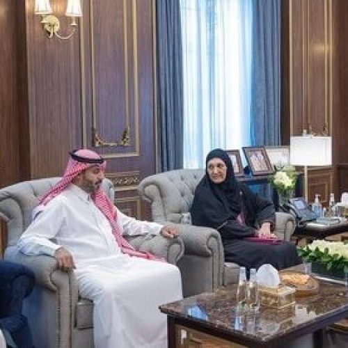Northern Borders Governor Welcomes Chairman of the Pink Ribbon Breast Cancer Association Board