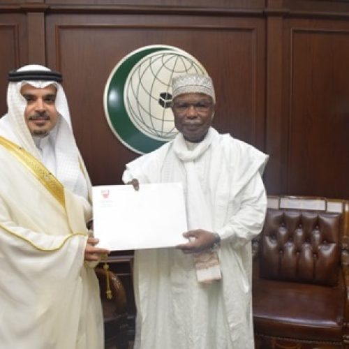 OIC Secretary-General Receives Credentials from Bahrain Permanent Representative
