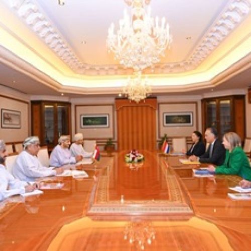 Political Consultation Session Between Oman and the Netherlands