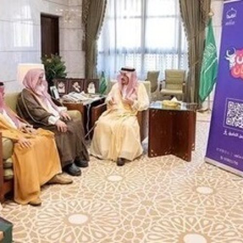 Prince Faisal bin Bandar Launches “Ryan and Bayan” App for Teaching the Holy Quran to Children
