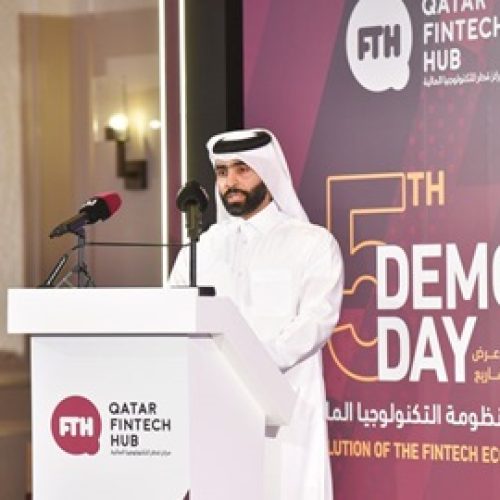 Qatar Development Bank Affirms Support for Innovative Investments in Financial Technology