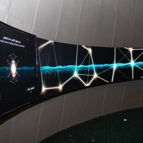 Qatar Ministry of Communications and Information Technology Pavilion at Expo 2023 Doha Enters Guinness World Records