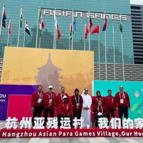 Qatar National Flag Raised at the Asian Para Games Village in Hangzhou, China
