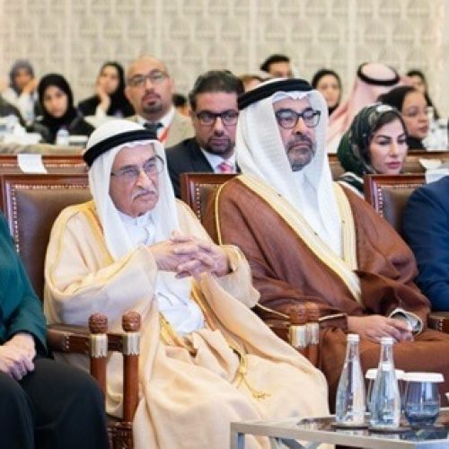 SCH Chairman Inaugurates First Bahraini Psychiatry Conference