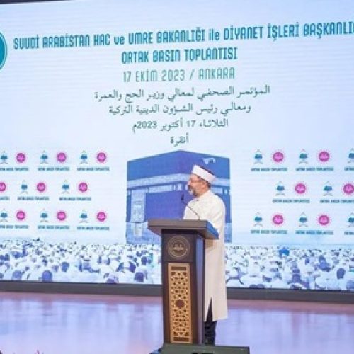 Saudi Minister of Hajj and Umrah Meets Turkish Head of Religious Affairs