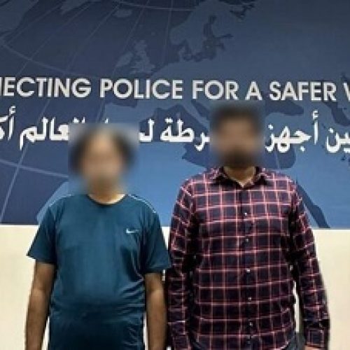Society News Kingdom of Bahrain: International Directorate Hands Over Two Fugitives to Allied Nation