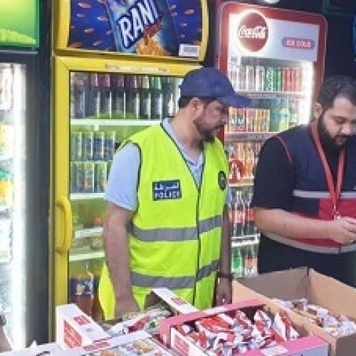 Society News Kingdom of Bahrain: LMRA and NPRA Collaborate in Joint Inspection Campaign