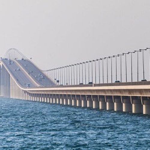 Travel News Kingdom Of Bahrain: King Fahd Causeway Reopens with Updated Travel Guidelines