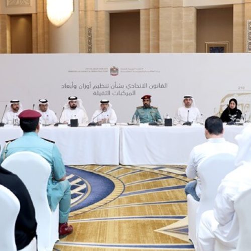 UAE Federal Law on Regulating Heavy Vehicle Weights and Dimensions: Energy and Infrastructure Reveals Details